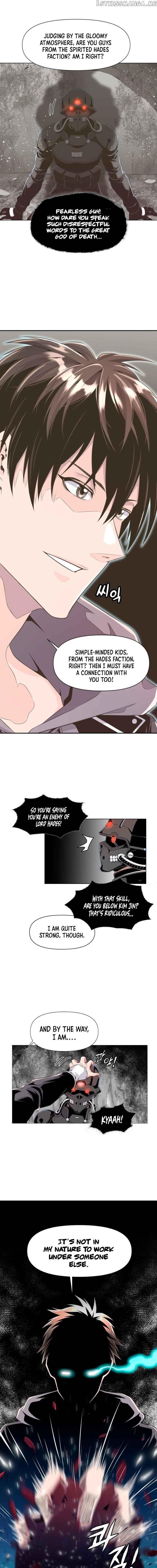 Descent of the Predecessor Chapter 1 - Page 13