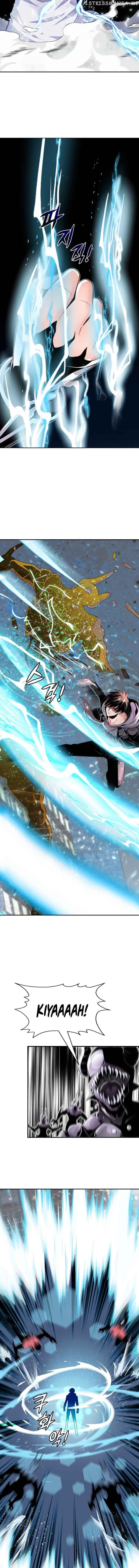 Descent of the Predecessor Chapter 1 - Page 2