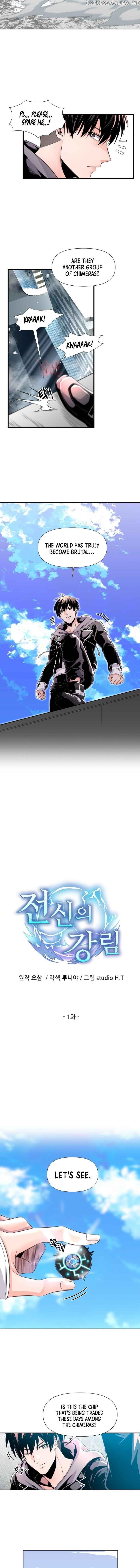 Descent of the Predecessor Chapter 1 - Page 4