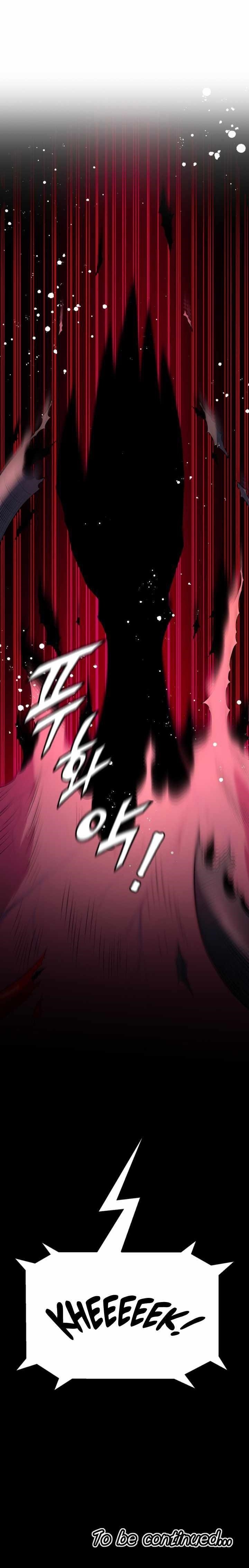 Descent of the Predecessor Chapter 16 - Page 8