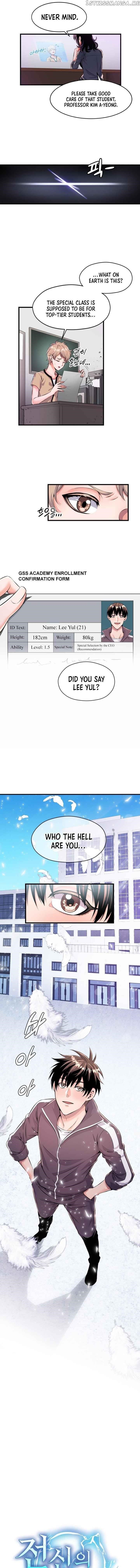 Descent of the Predecessor Chapter 2 - Page 2