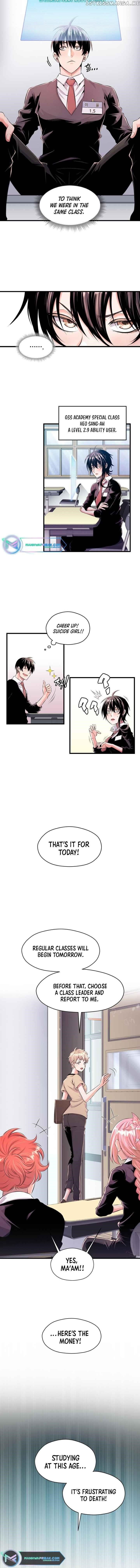 Descent of the Predecessor Chapter 2 - Page 8