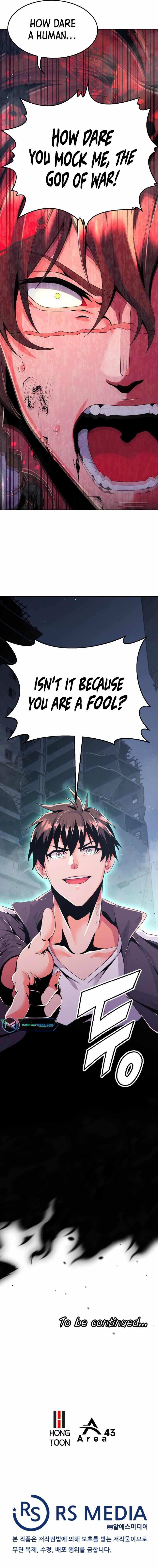 Descent of the Predecessor Chapter 30 - Page 13