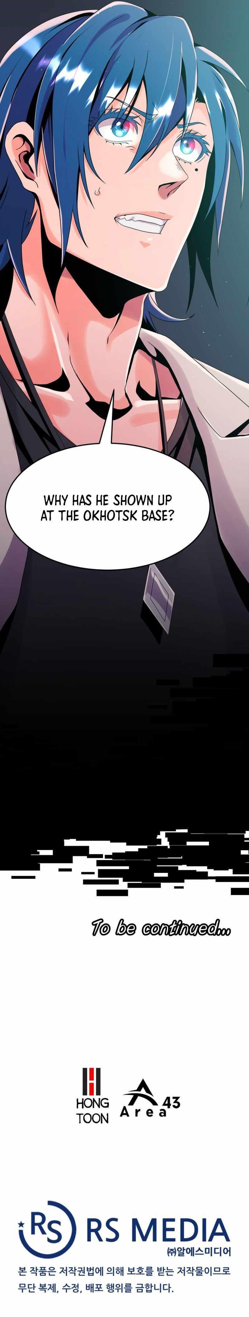 Descent of the Predecessor Chapter 31 - Page 12