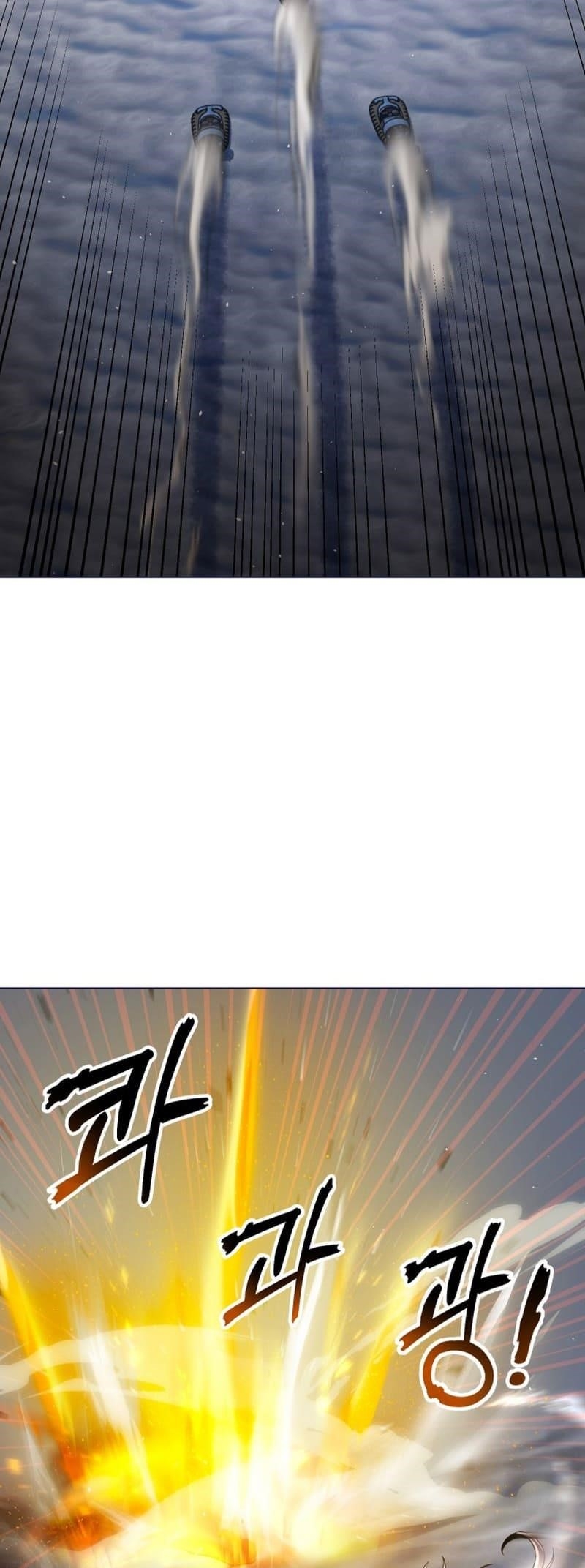 Descent of the Predecessor Chapter 39 - Page 27