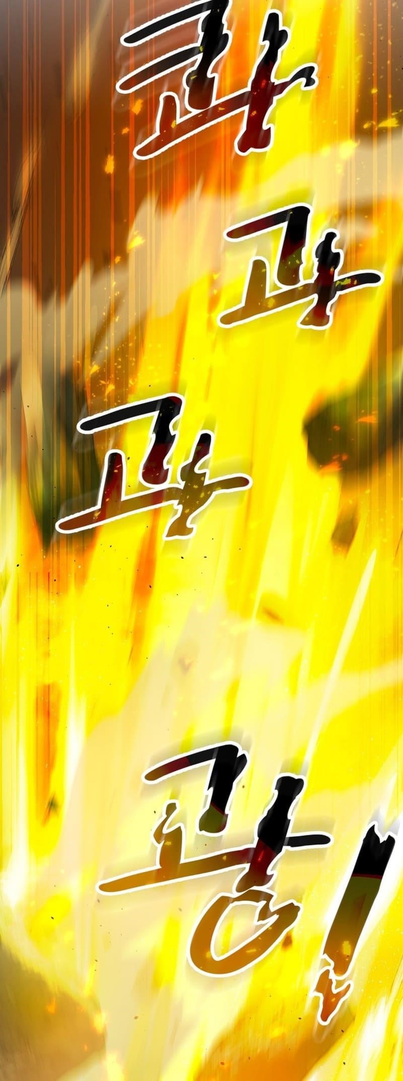 Descent of the Predecessor Chapter 39 - Page 29