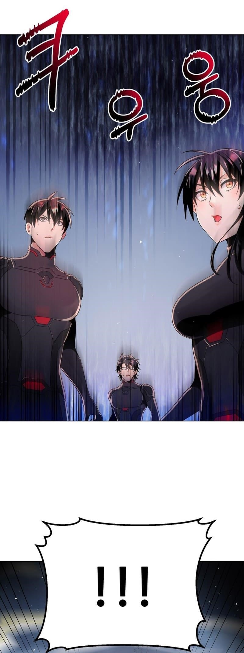 Descent of the Predecessor Chapter 39 - Page 32