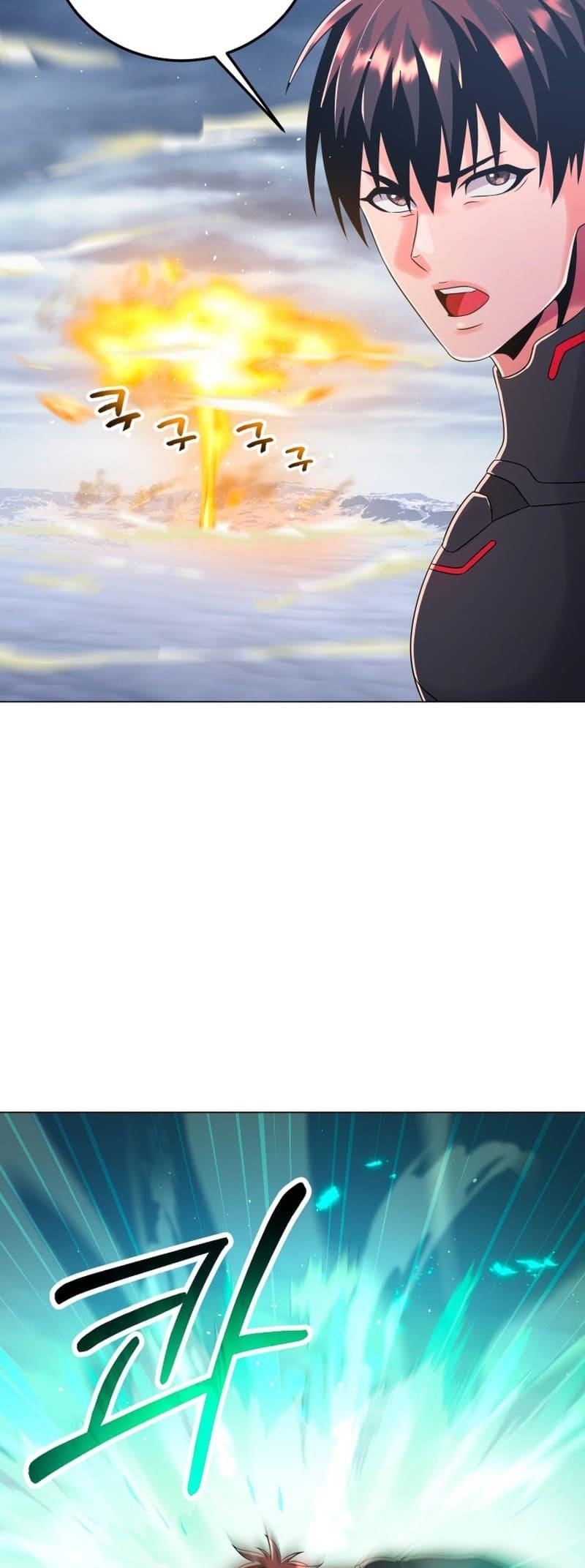 Descent of the Predecessor Chapter 39 - Page 34