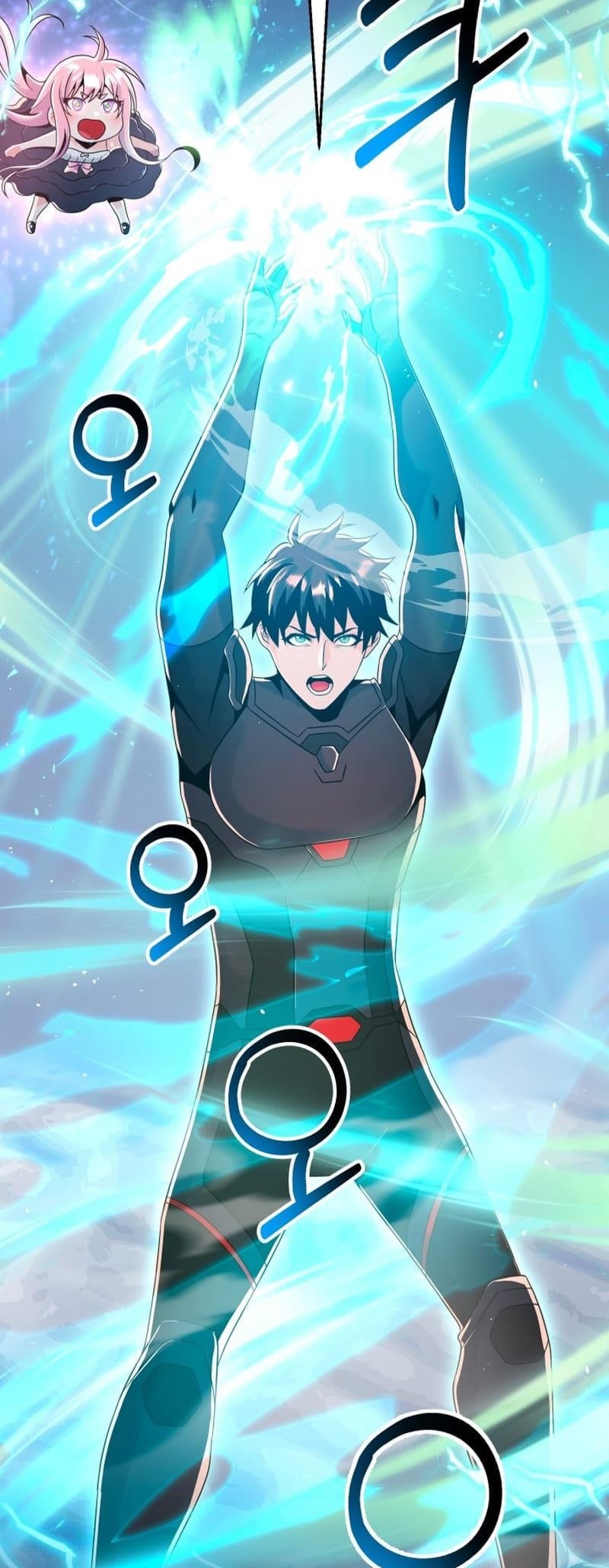 Descent of the Predecessor Chapter 39 - Page 66