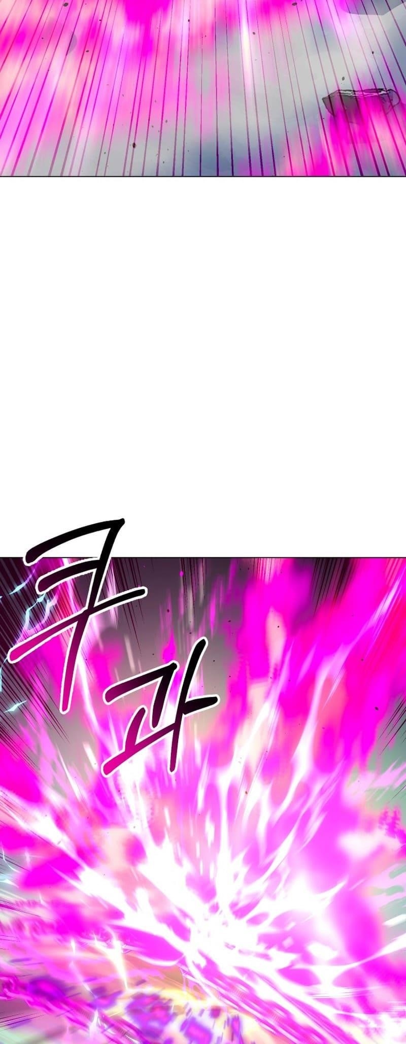 Descent of the Predecessor Chapter 39 - Page 71