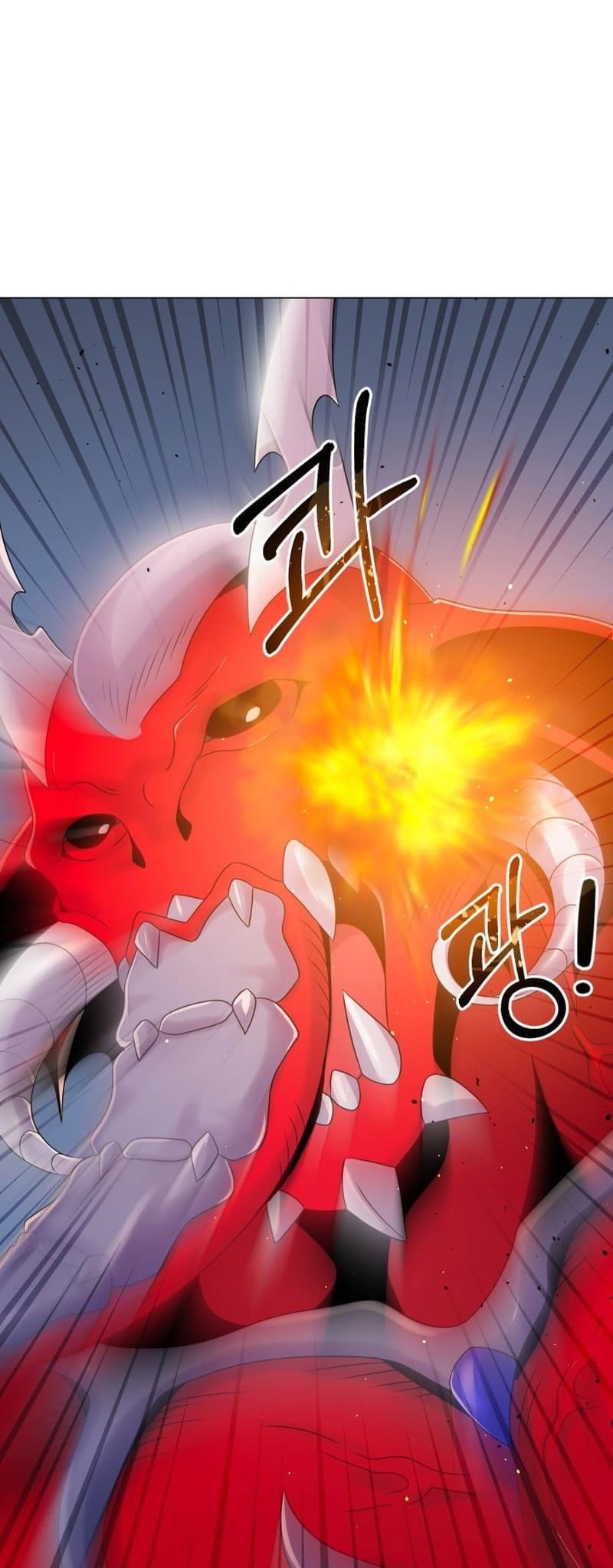 Descent of the Predecessor Chapter 39 - Page 76