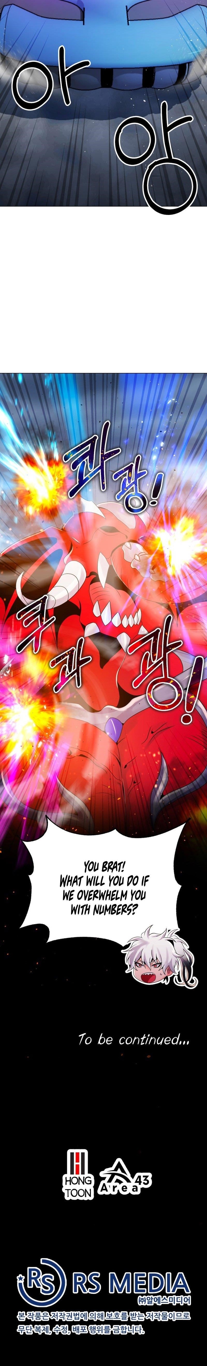 Descent of the Predecessor Chapter 39 - Page 79