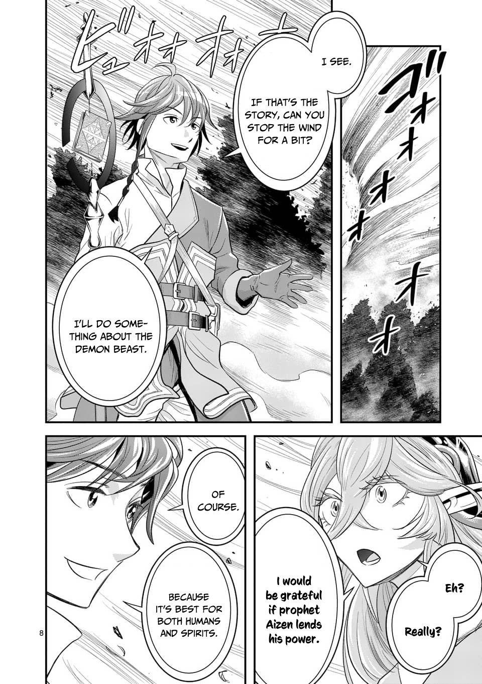 100-nin no Eiyuu o Sodateta Saikyou Yogensha wa, Boukensha ni Natte mo Sekaijuu no Deshi kara Shitawarete Masu Chapter 10.1 - Page 7