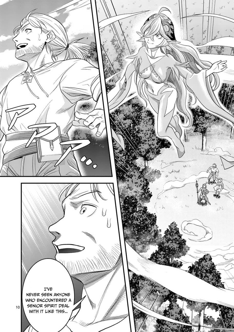 100-nin no Eiyuu o Sodateta Saikyou Yogensha wa, Boukensha ni Natte mo Sekaijuu no Deshi kara Shitawarete Masu Chapter 10.1 - Page 9