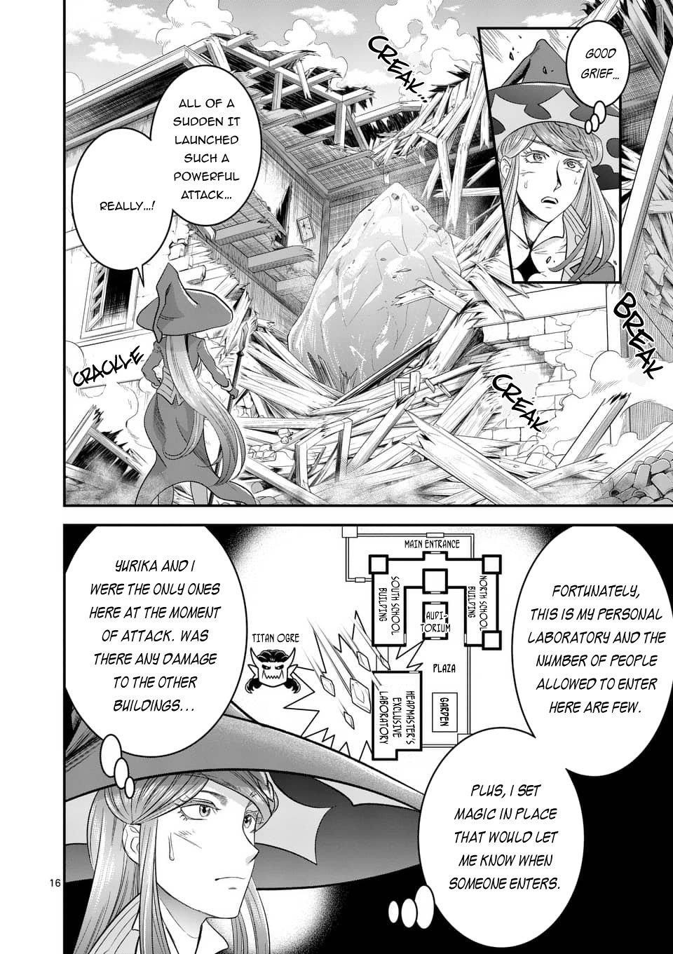 100-nin no Eiyuu o Sodateta Saikyou Yogensha wa, Boukensha ni Natte mo Sekaijuu no Deshi kara Shitawarete Masu Chapter 14 - Page 15