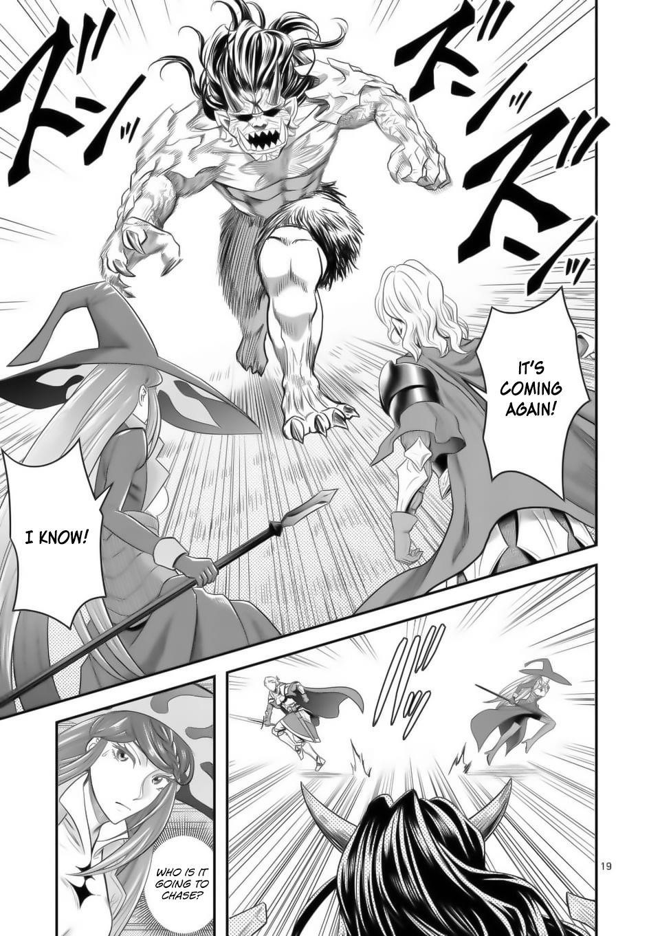 100-nin no Eiyuu o Sodateta Saikyou Yogensha wa, Boukensha ni Natte mo Sekaijuu no Deshi kara Shitawarete Masu Chapter 16 - Page 18