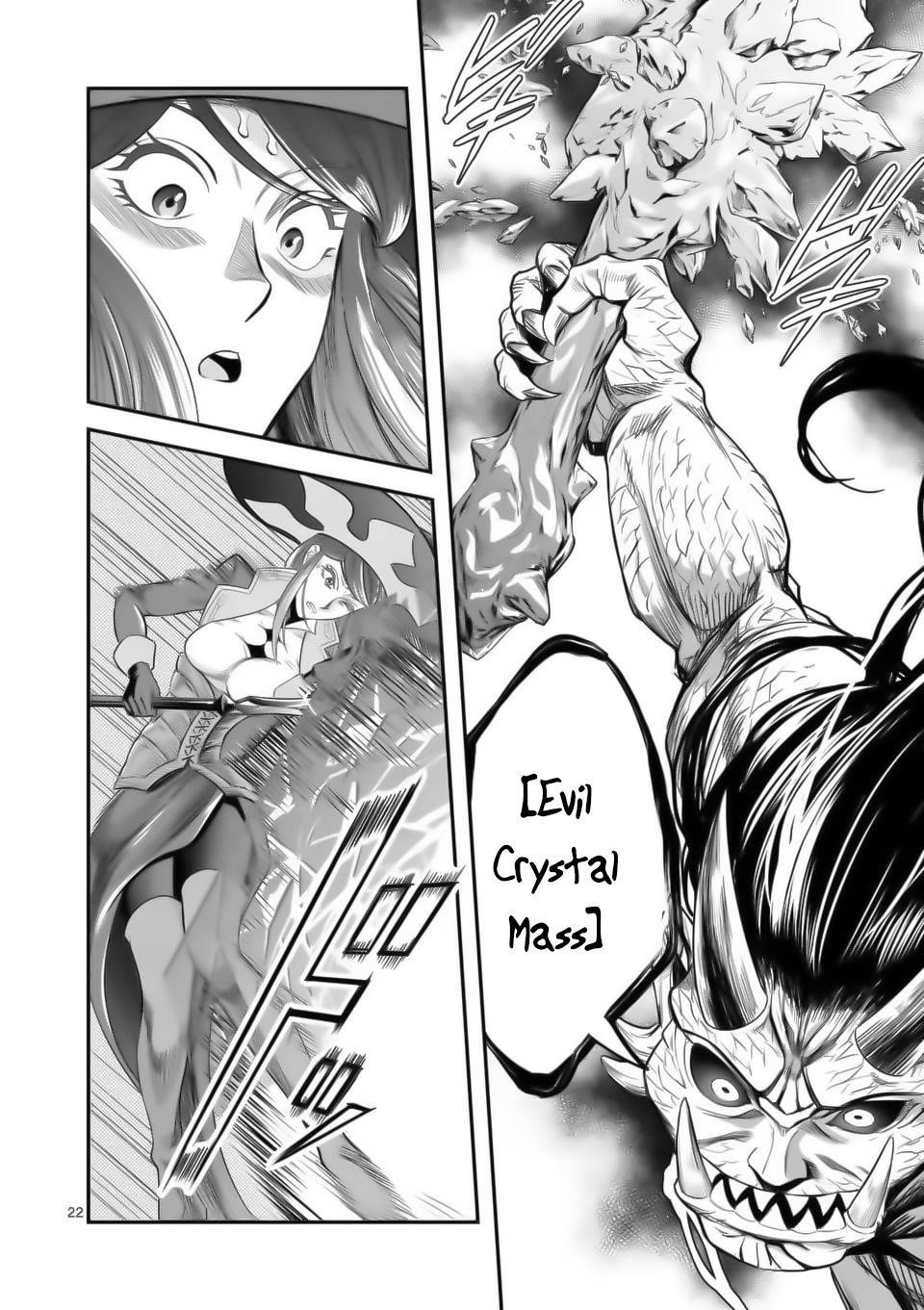 100-nin no Eiyuu o Sodateta Saikyou Yogensha wa, Boukensha ni Natte mo Sekaijuu no Deshi kara Shitawarete Masu Chapter 16 - Page 21