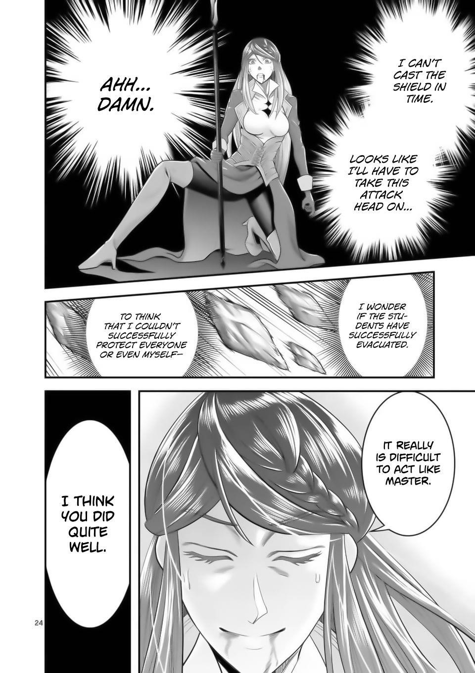 100-nin no Eiyuu o Sodateta Saikyou Yogensha wa, Boukensha ni Natte mo Sekaijuu no Deshi kara Shitawarete Masu Chapter 16 - Page 23