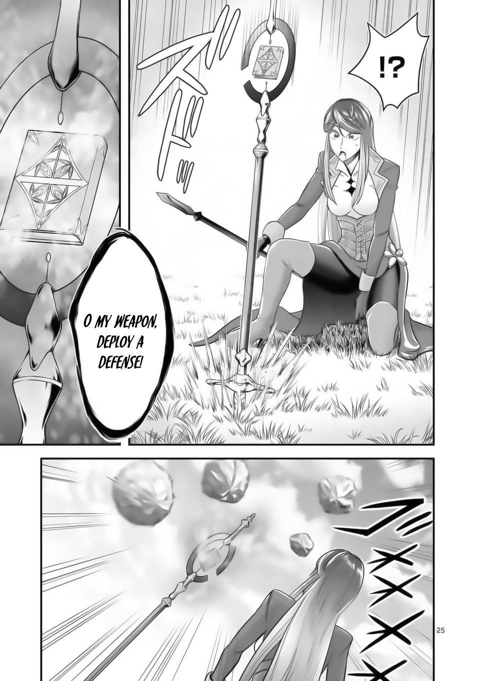 100-nin no Eiyuu o Sodateta Saikyou Yogensha wa, Boukensha ni Natte mo Sekaijuu no Deshi kara Shitawarete Masu Chapter 16 - Page 24