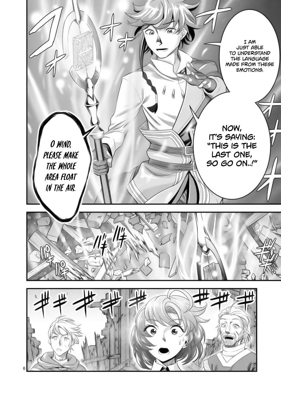 100-nin no Eiyuu o Sodateta Saikyou Yogensha wa, Boukensha ni Natte mo Sekaijuu no Deshi kara Shitawarete Masu Chapter 16 - Page 6