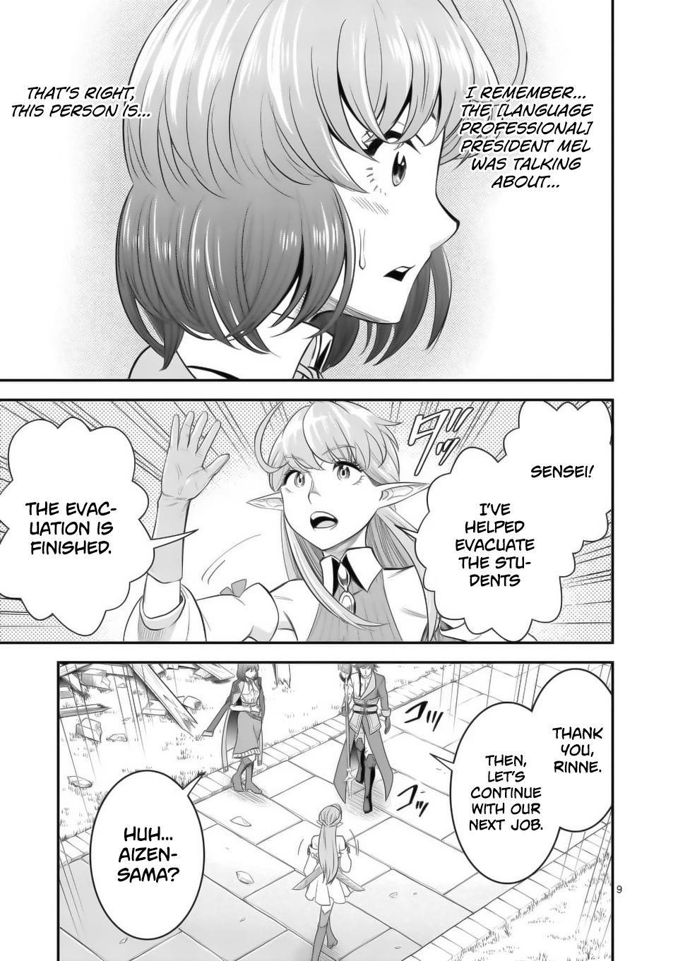 100-nin no Eiyuu o Sodateta Saikyou Yogensha wa, Boukensha ni Natte mo Sekaijuu no Deshi kara Shitawarete Masu Chapter 16 - Page 9