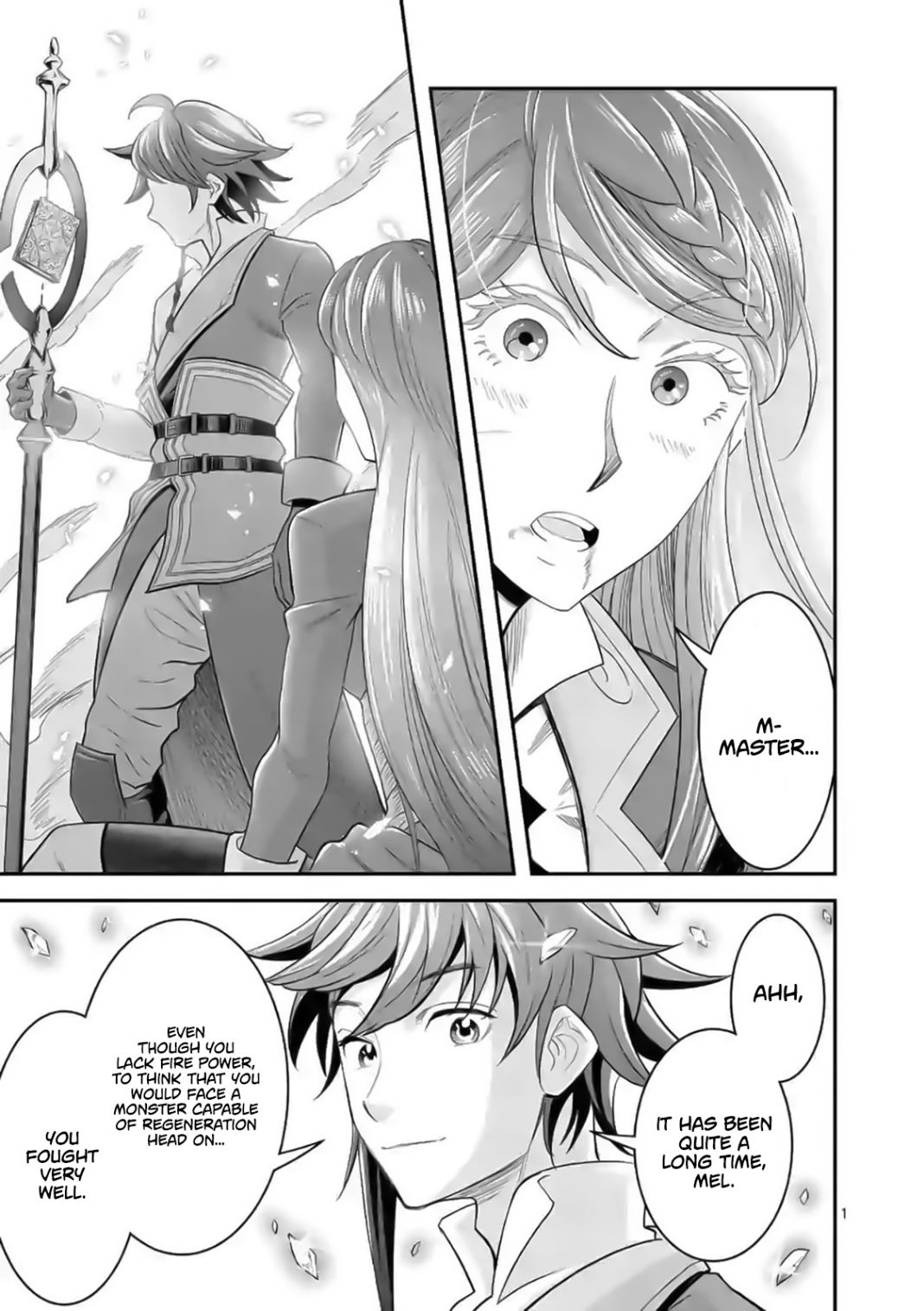 100-nin no Eiyuu o Sodateta Saikyou Yogensha wa, Boukensha ni Natte mo Sekaijuu no Deshi kara Shitawarete Masu Chapter 17 - Page 1