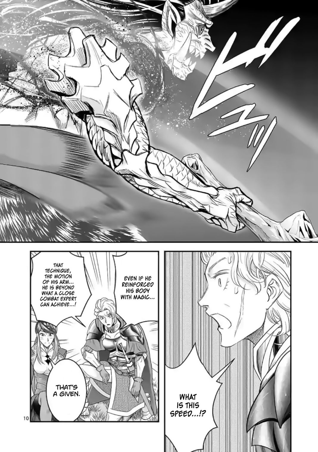 100-nin no Eiyuu o Sodateta Saikyou Yogensha wa, Boukensha ni Natte mo Sekaijuu no Deshi kara Shitawarete Masu Chapter 17 - Page 10