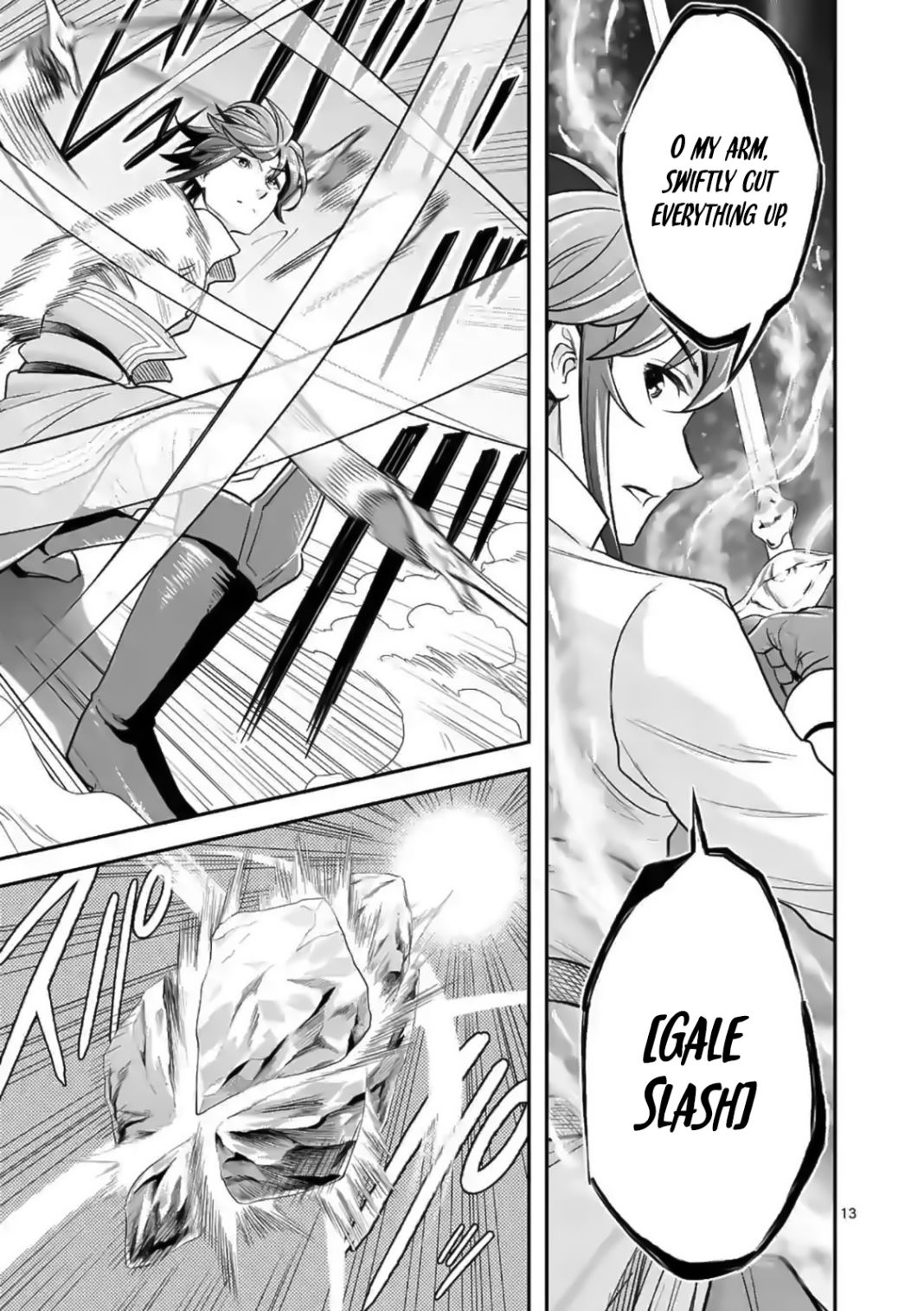 100-nin no Eiyuu o Sodateta Saikyou Yogensha wa, Boukensha ni Natte mo Sekaijuu no Deshi kara Shitawarete Masu Chapter 17 - Page 13