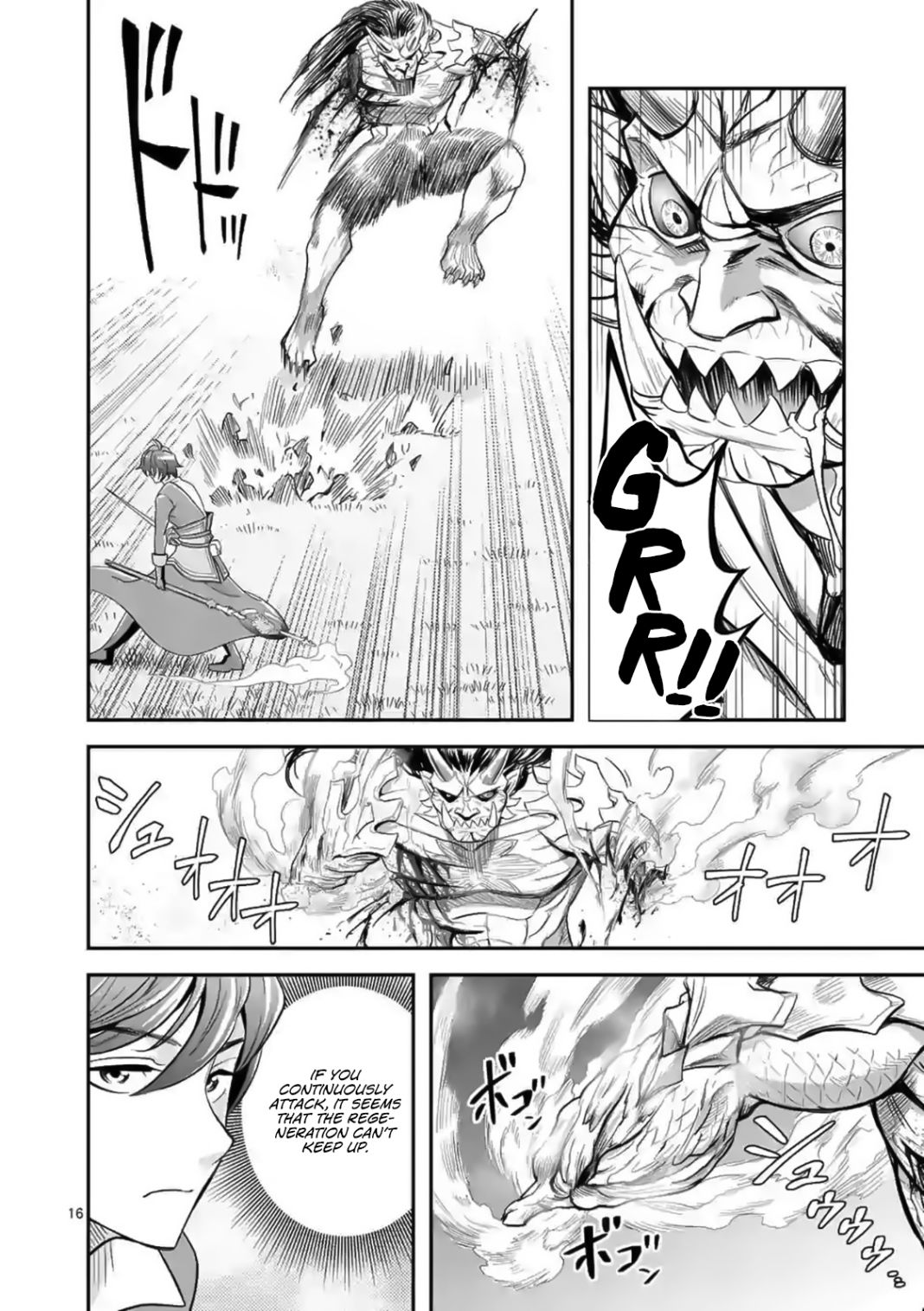 100-nin no Eiyuu o Sodateta Saikyou Yogensha wa, Boukensha ni Natte mo Sekaijuu no Deshi kara Shitawarete Masu Chapter 17 - Page 16