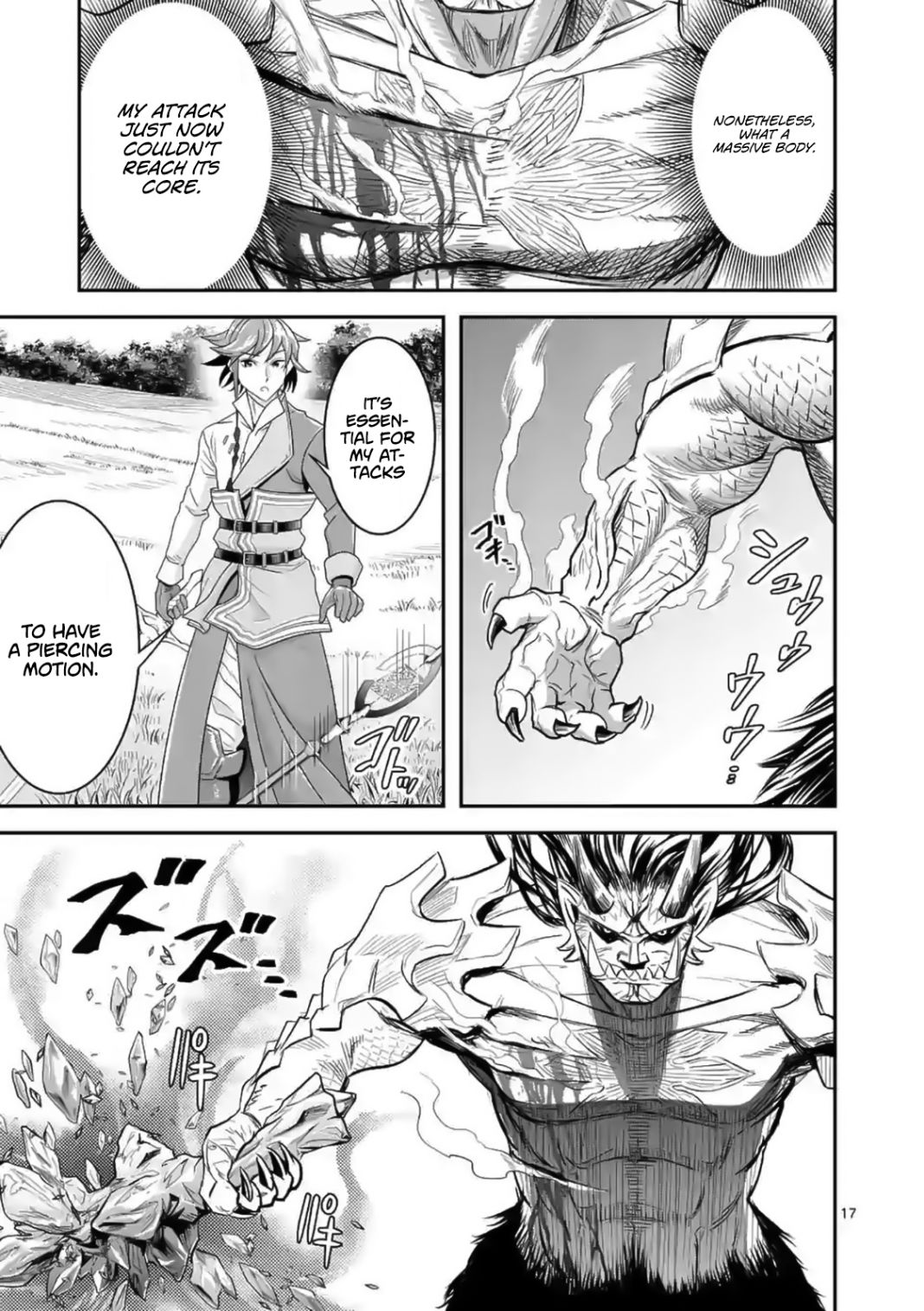 100-nin no Eiyuu o Sodateta Saikyou Yogensha wa, Boukensha ni Natte mo Sekaijuu no Deshi kara Shitawarete Masu Chapter 17 - Page 17