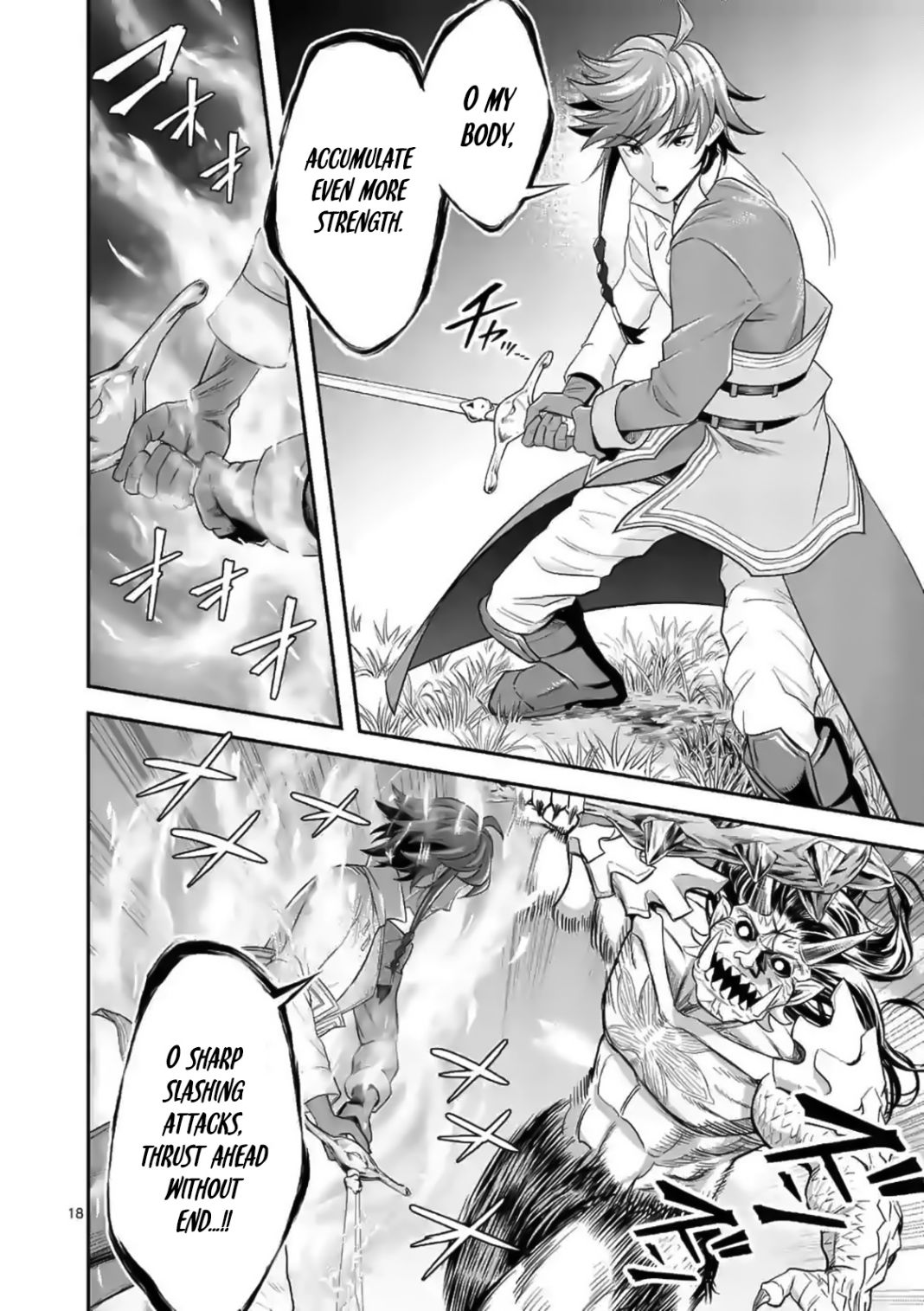 100-nin no Eiyuu o Sodateta Saikyou Yogensha wa, Boukensha ni Natte mo Sekaijuu no Deshi kara Shitawarete Masu Chapter 17 - Page 18