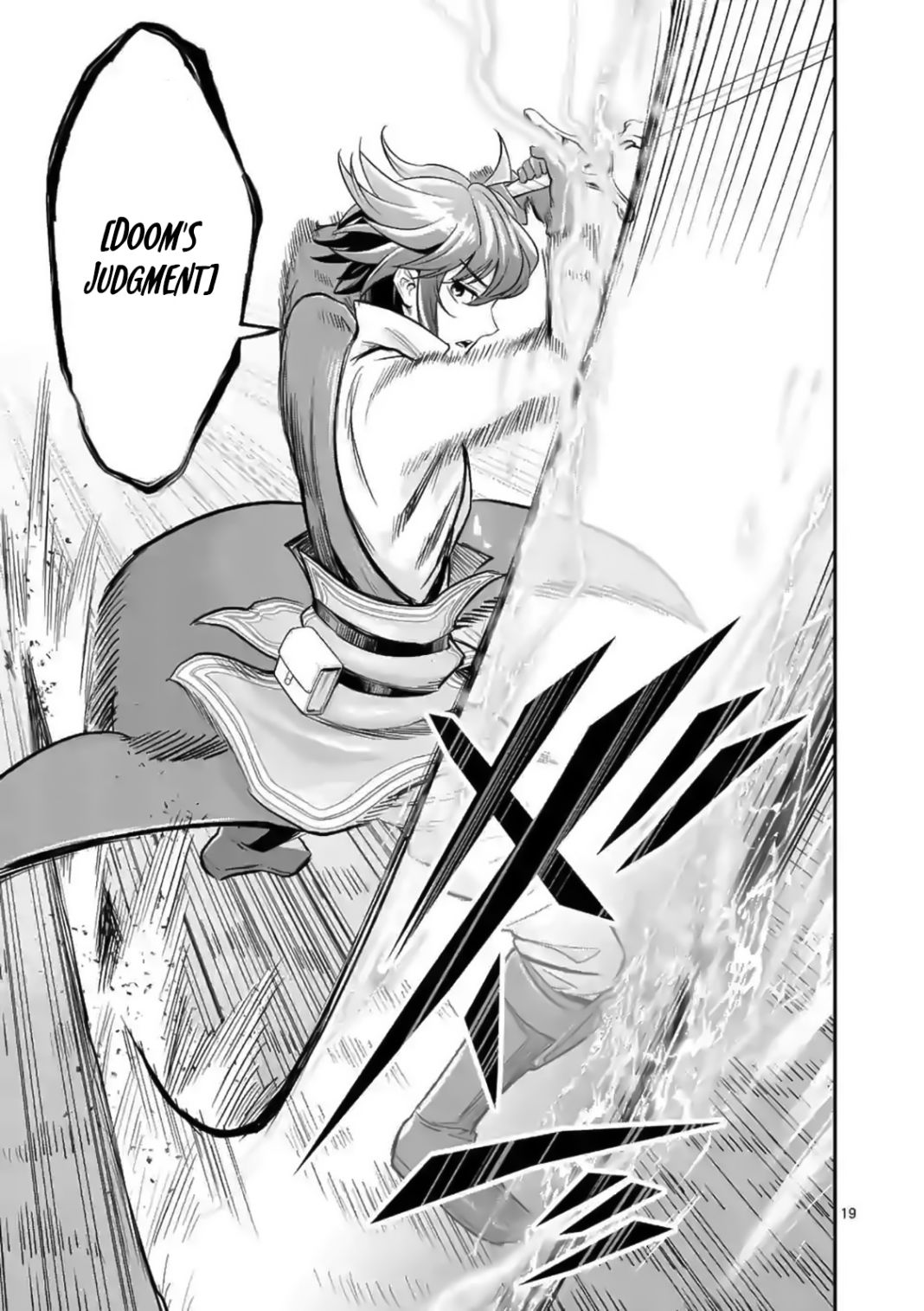 100-nin no Eiyuu o Sodateta Saikyou Yogensha wa, Boukensha ni Natte mo Sekaijuu no Deshi kara Shitawarete Masu Chapter 17 - Page 19