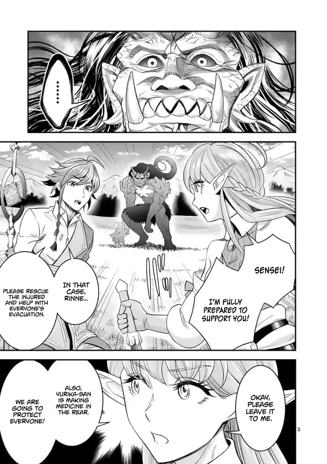 100-nin no Eiyuu o Sodateta Saikyou Yogensha wa, Boukensha ni Natte mo Sekaijuu no Deshi kara Shitawarete Masu Chapter 17 - Page 3