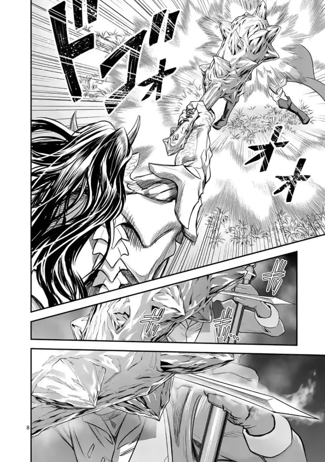 100-nin no Eiyuu o Sodateta Saikyou Yogensha wa, Boukensha ni Natte mo Sekaijuu no Deshi kara Shitawarete Masu Chapter 17 - Page 8