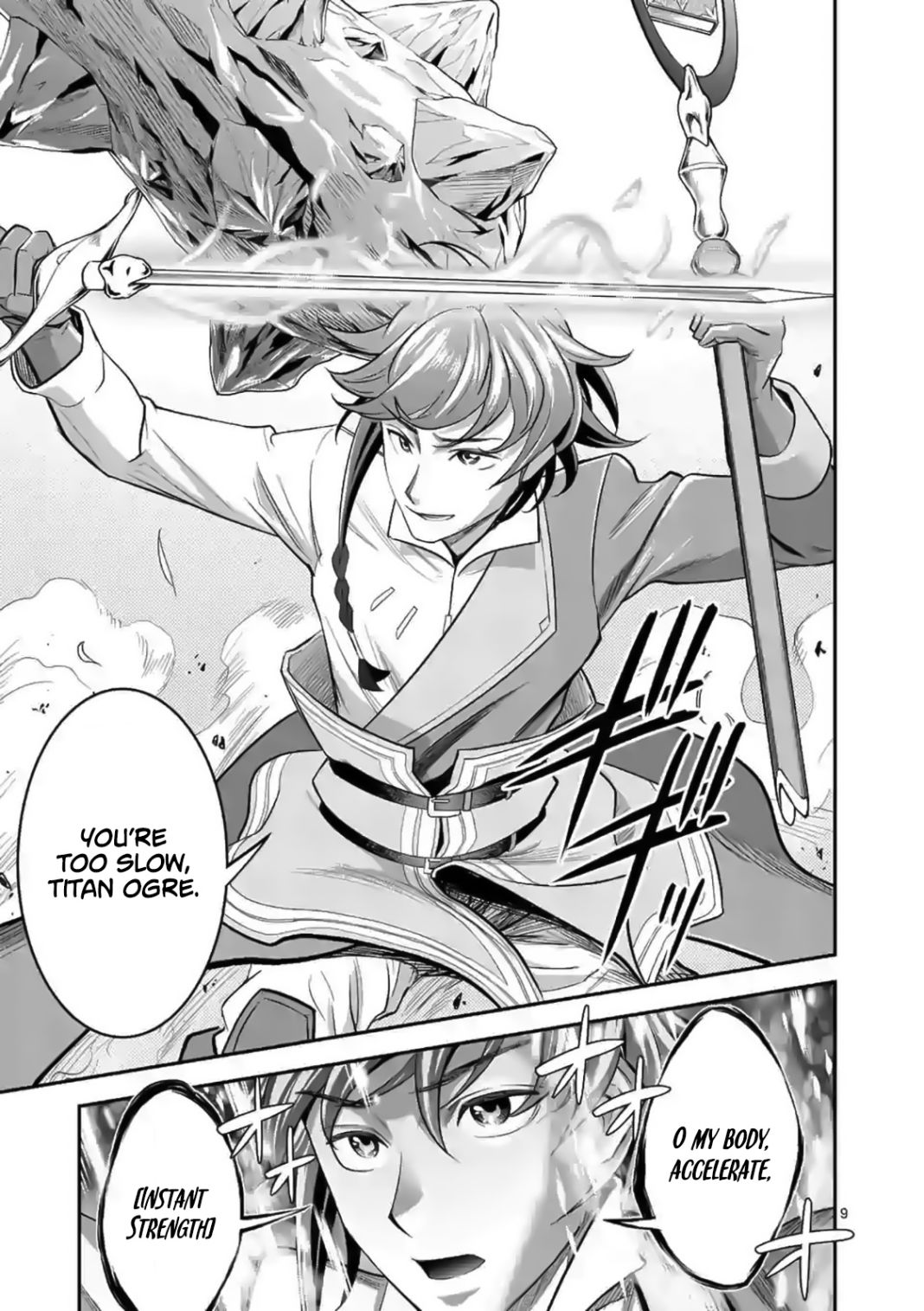 100-nin no Eiyuu o Sodateta Saikyou Yogensha wa, Boukensha ni Natte mo Sekaijuu no Deshi kara Shitawarete Masu Chapter 17 - Page 9