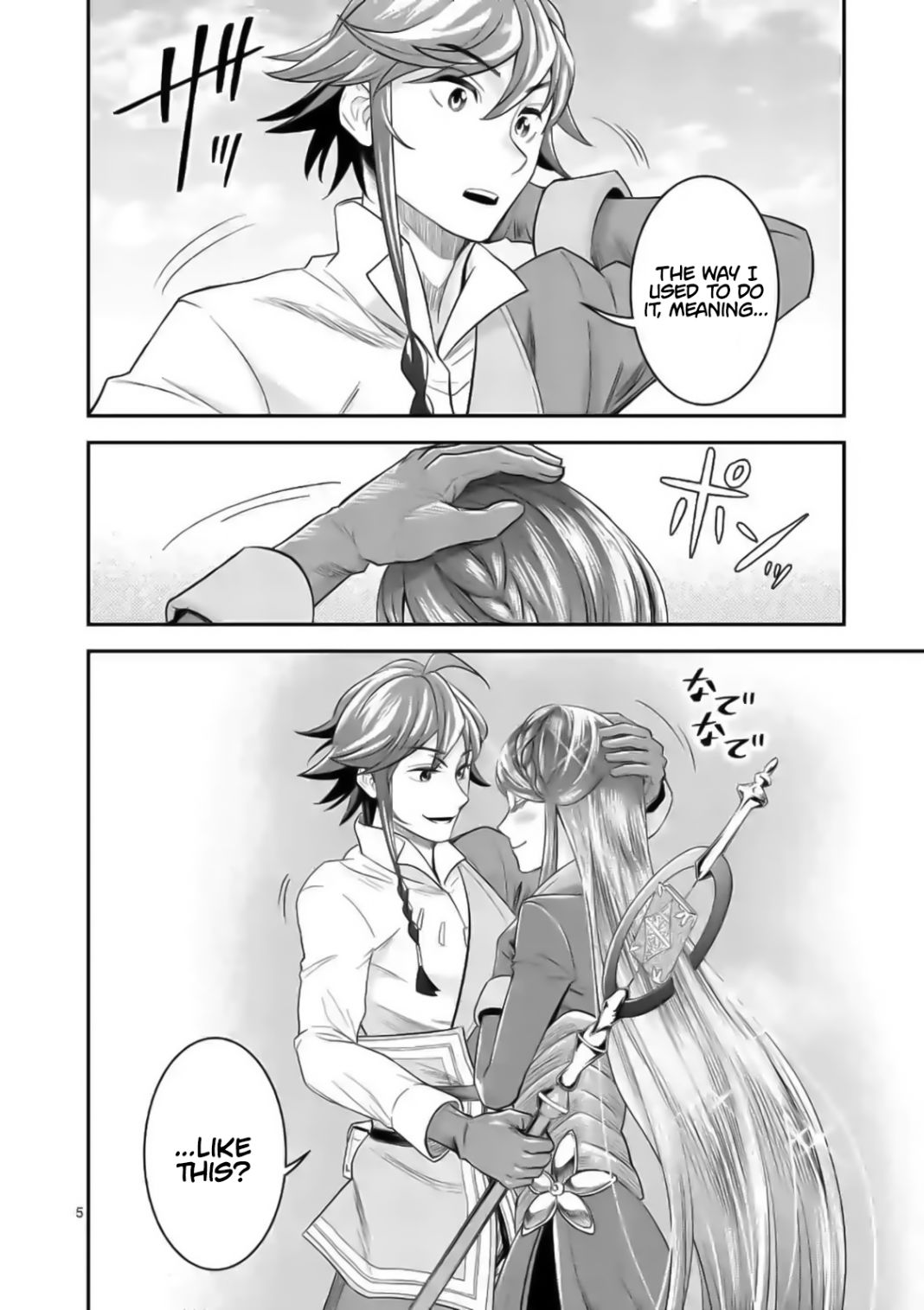 100-nin no Eiyuu o Sodateta Saikyou Yogensha wa, Boukensha ni Natte mo Sekaijuu no Deshi kara Shitawarete Masu Chapter 18 - Page 6