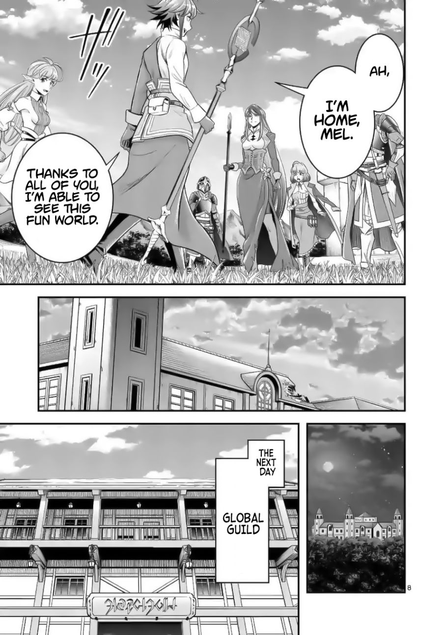 100-nin no Eiyuu o Sodateta Saikyou Yogensha wa, Boukensha ni Natte mo Sekaijuu no Deshi kara Shitawarete Masu Chapter 18 - Page 9