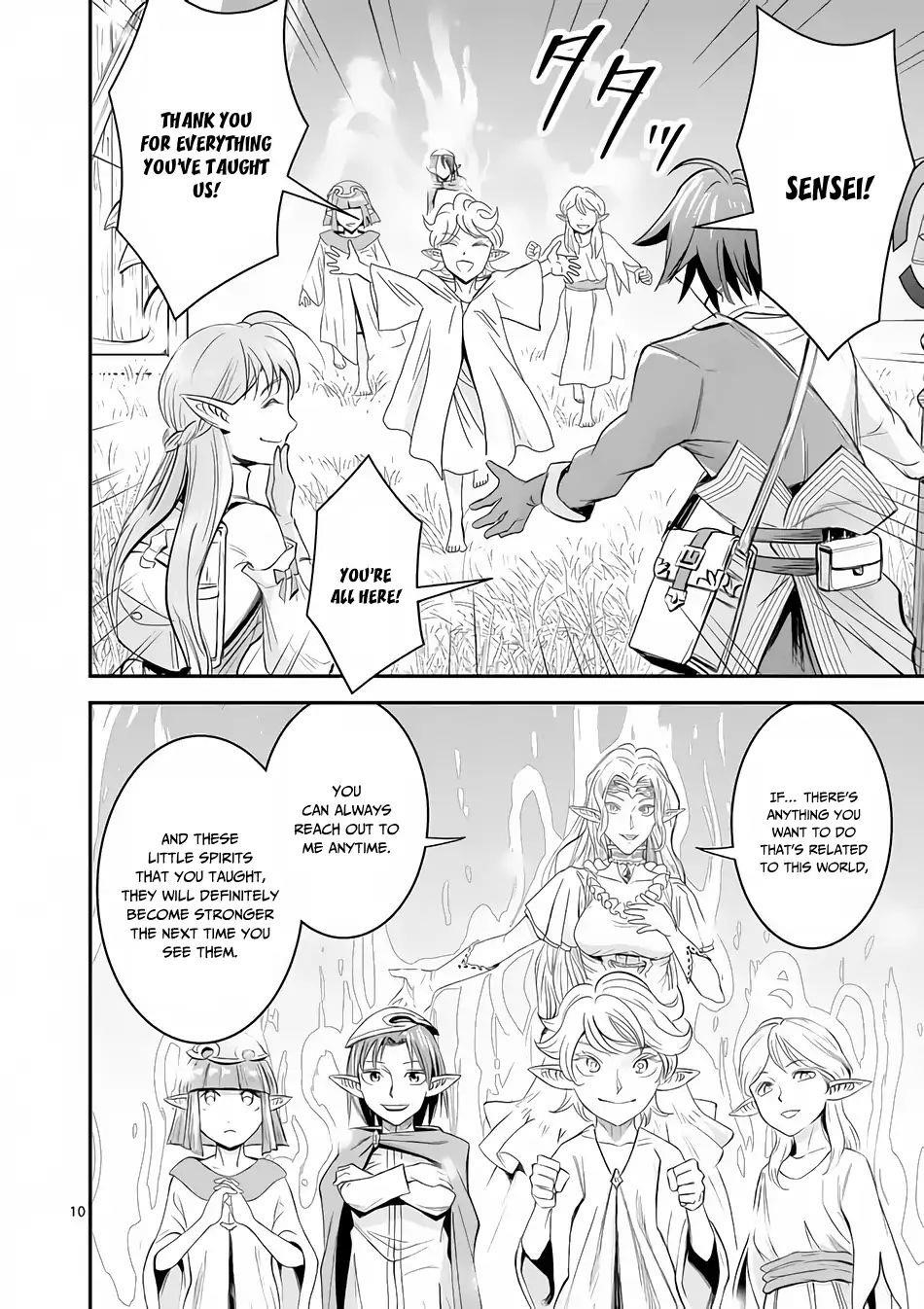 100-nin no Eiyuu o Sodateta Saikyou Yogensha wa, Boukensha ni Natte mo Sekaijuu no Deshi kara Shitawarete Masu Chapter 2 - Page 10