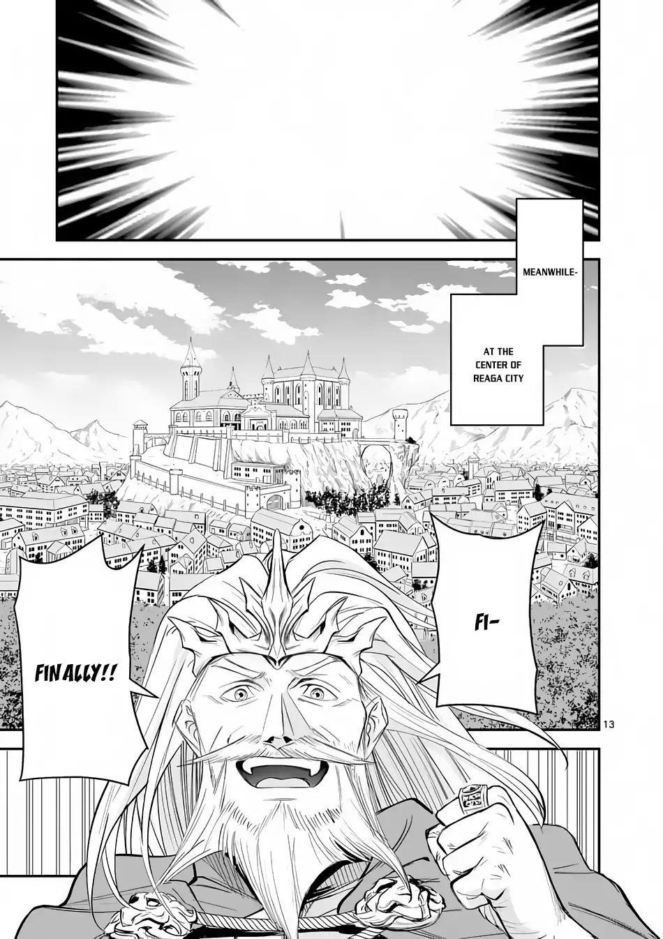 100-nin no Eiyuu o Sodateta Saikyou Yogensha wa, Boukensha ni Natte mo Sekaijuu no Deshi kara Shitawarete Masu Chapter 2 - Page 13