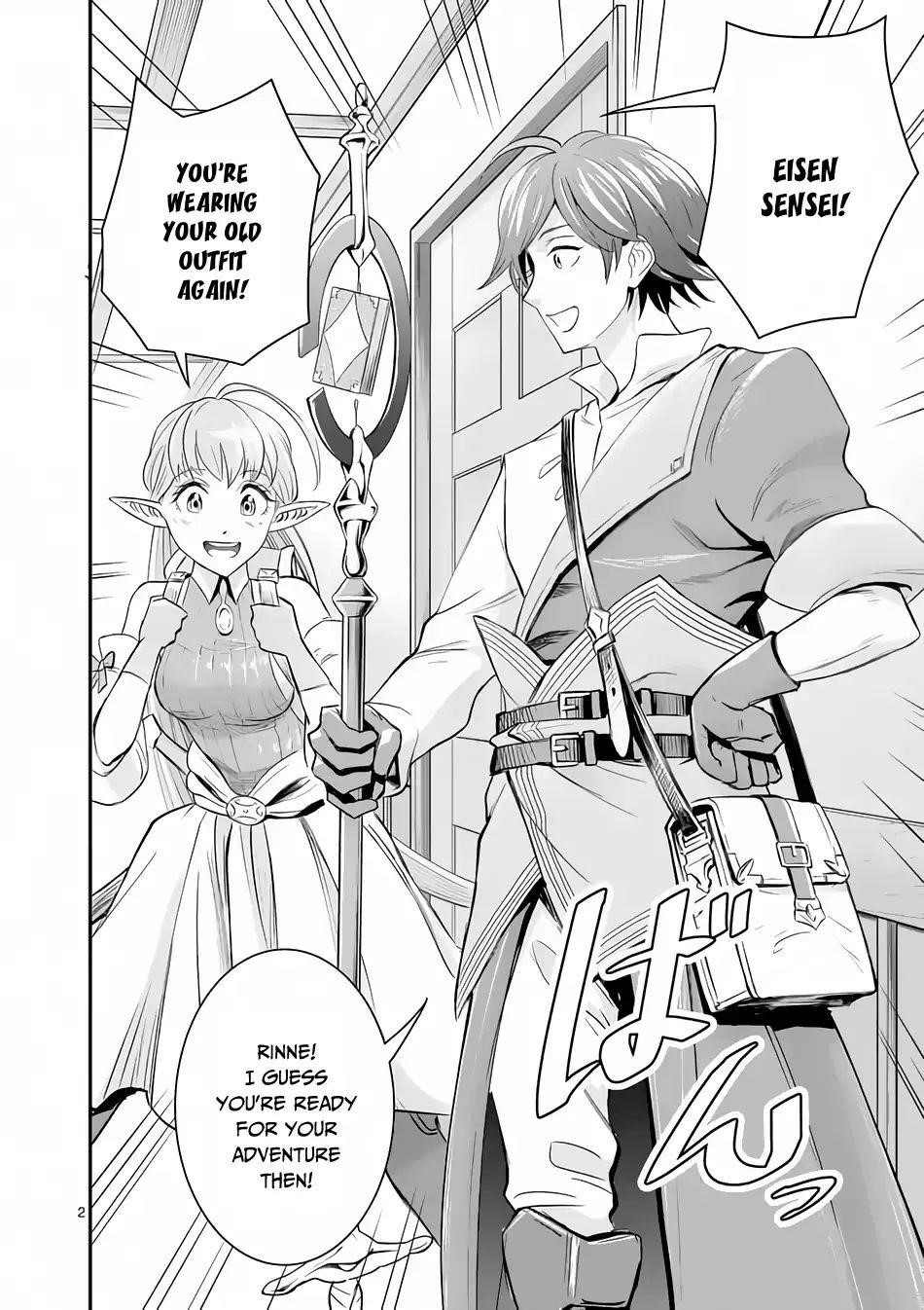 100-nin no Eiyuu o Sodateta Saikyou Yogensha wa, Boukensha ni Natte mo Sekaijuu no Deshi kara Shitawarete Masu Chapter 2 - Page 2