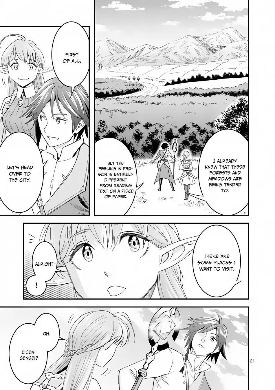 100-nin no Eiyuu o Sodateta Saikyou Yogensha wa, Boukensha ni Natte mo Sekaijuu no Deshi kara Shitawarete Masu Chapter 2 - Page 21