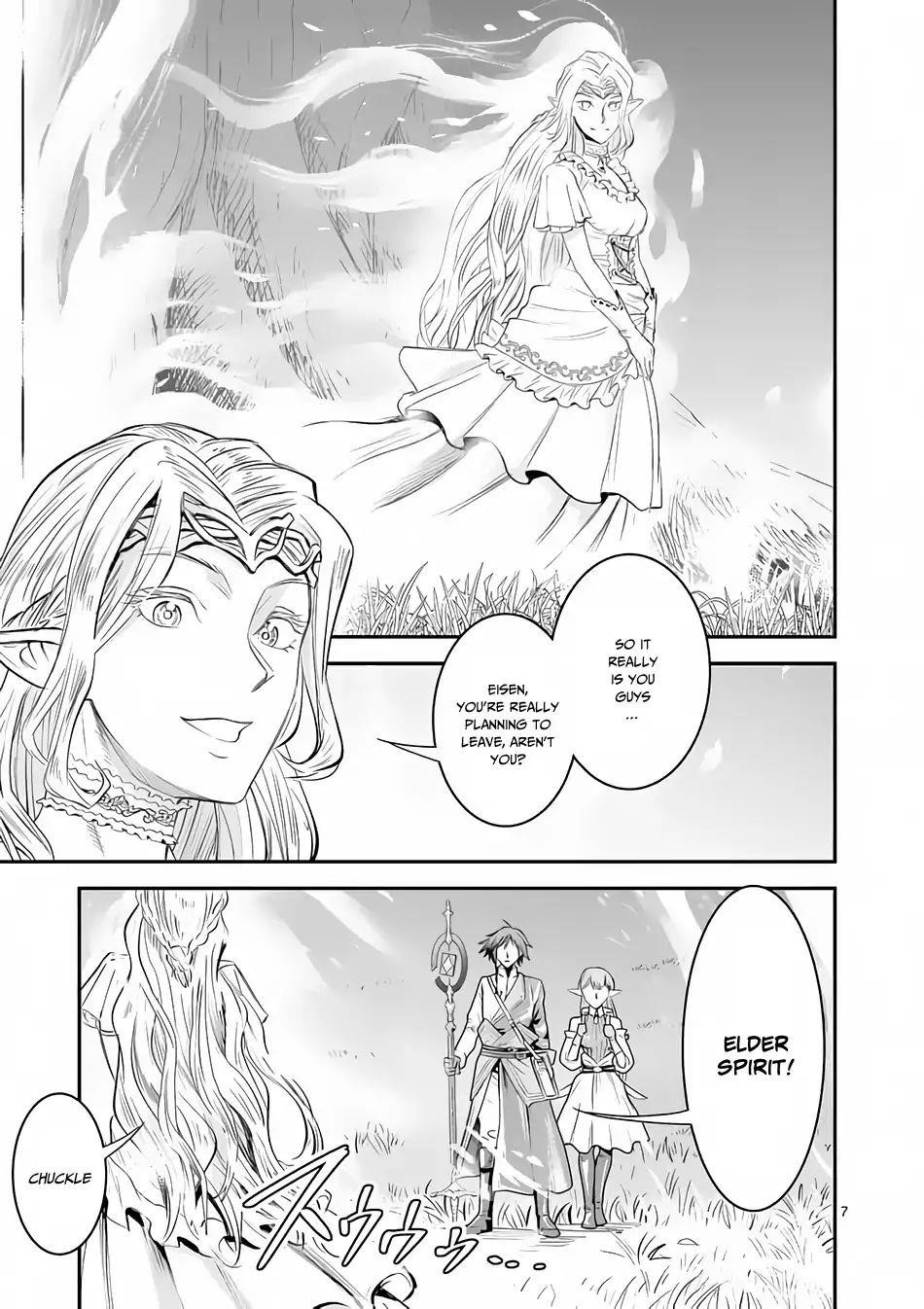 100-nin no Eiyuu o Sodateta Saikyou Yogensha wa, Boukensha ni Natte mo Sekaijuu no Deshi kara Shitawarete Masu Chapter 2 - Page 7