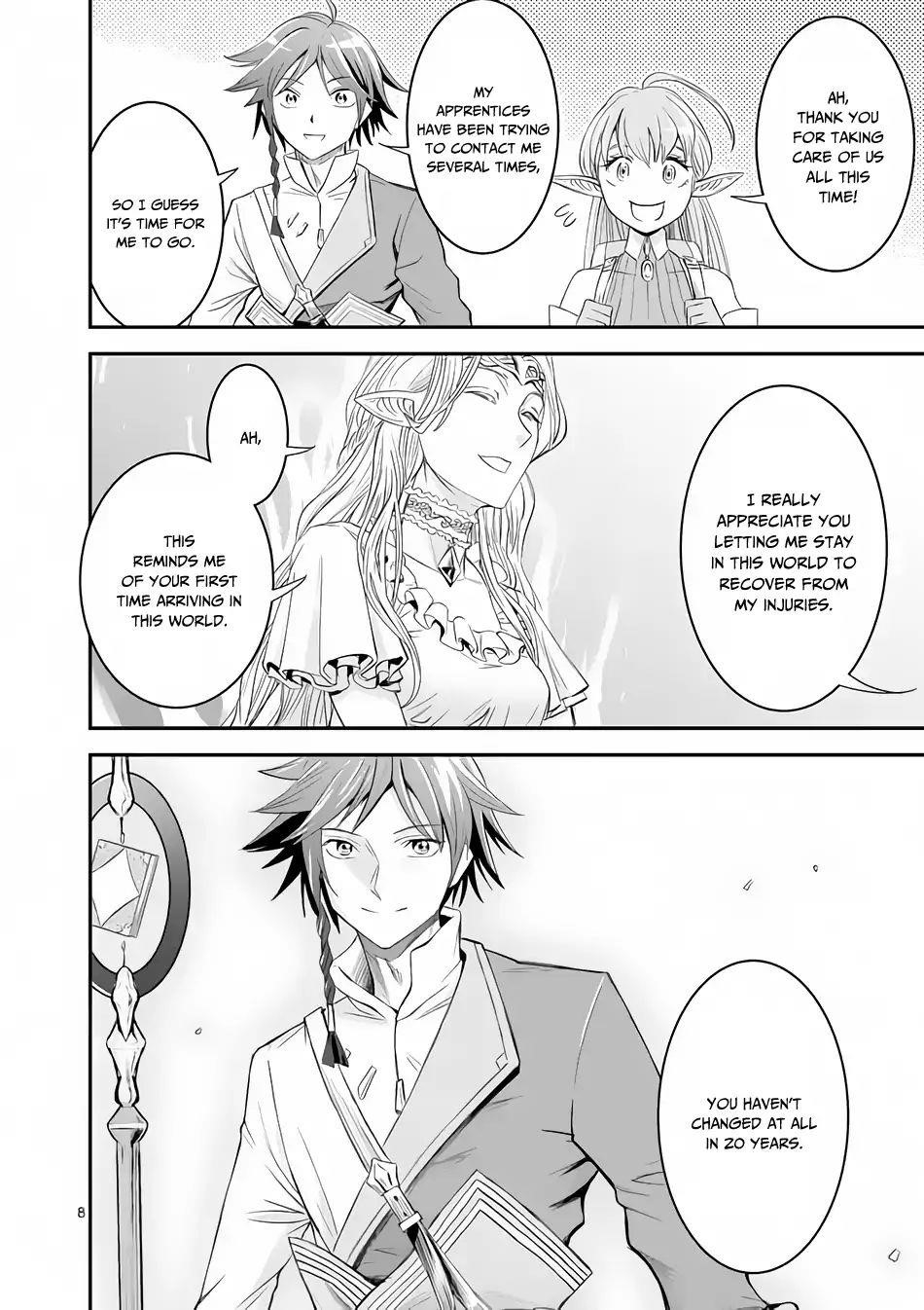 100-nin no Eiyuu o Sodateta Saikyou Yogensha wa, Boukensha ni Natte mo Sekaijuu no Deshi kara Shitawarete Masu Chapter 2 - Page 8