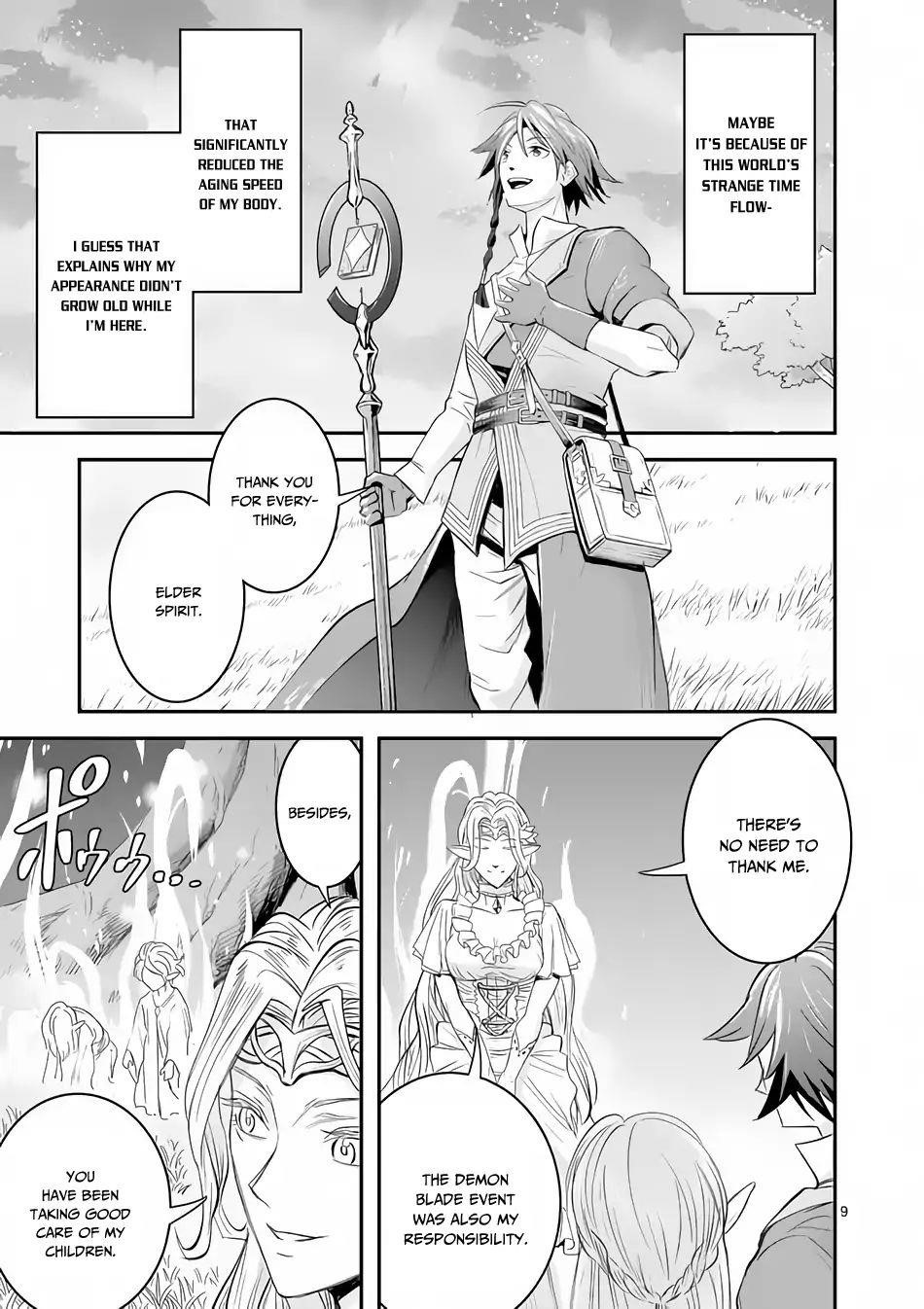100-nin no Eiyuu o Sodateta Saikyou Yogensha wa, Boukensha ni Natte mo Sekaijuu no Deshi kara Shitawarete Masu Chapter 2 - Page 9