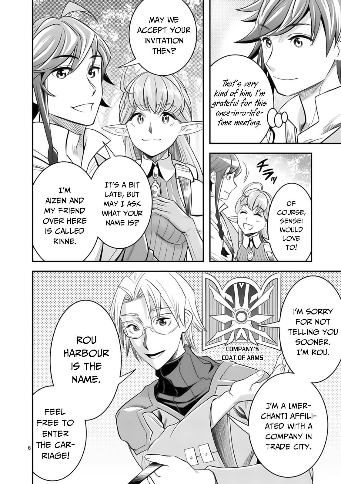 100-nin no Eiyuu o Sodateta Saikyou Yogensha wa, Boukensha ni Natte mo Sekaijuu no Deshi kara Shitawarete Masu Chapter 20 - Page 6