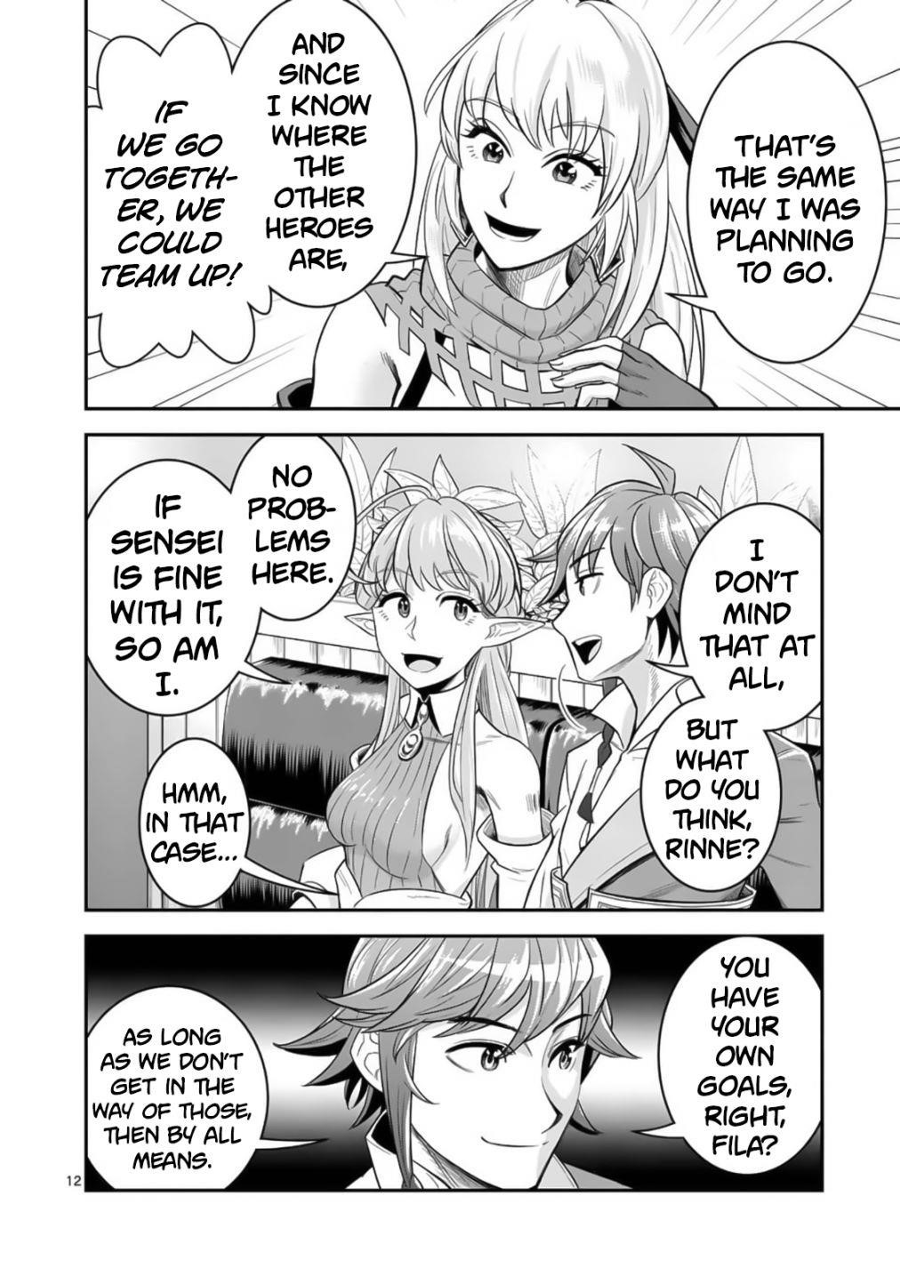 100-nin no Eiyuu o Sodateta Saikyou Yogensha wa, Boukensha ni Natte mo Sekaijuu no Deshi kara Shitawarete Masu Chapter 23 - Page 12