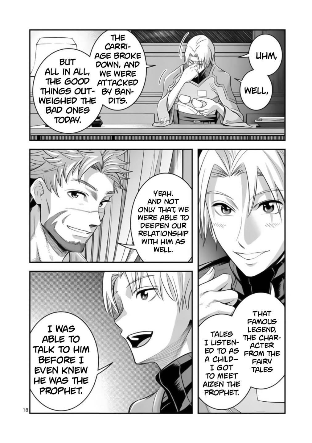 100-nin no Eiyuu o Sodateta Saikyou Yogensha wa, Boukensha ni Natte mo Sekaijuu no Deshi kara Shitawarete Masu Chapter 23 - Page 18