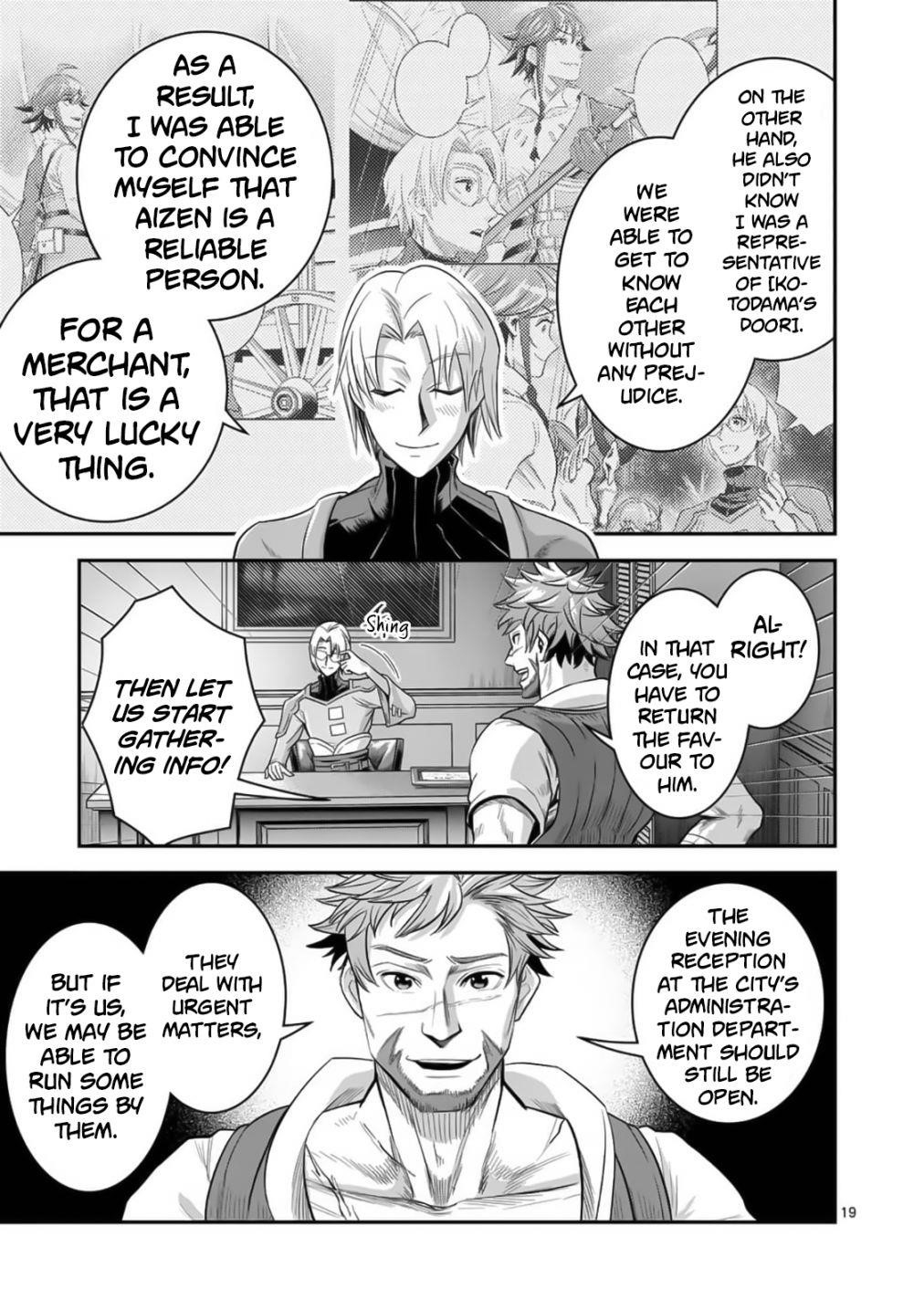 100-nin no Eiyuu o Sodateta Saikyou Yogensha wa, Boukensha ni Natte mo Sekaijuu no Deshi kara Shitawarete Masu Chapter 23 - Page 19