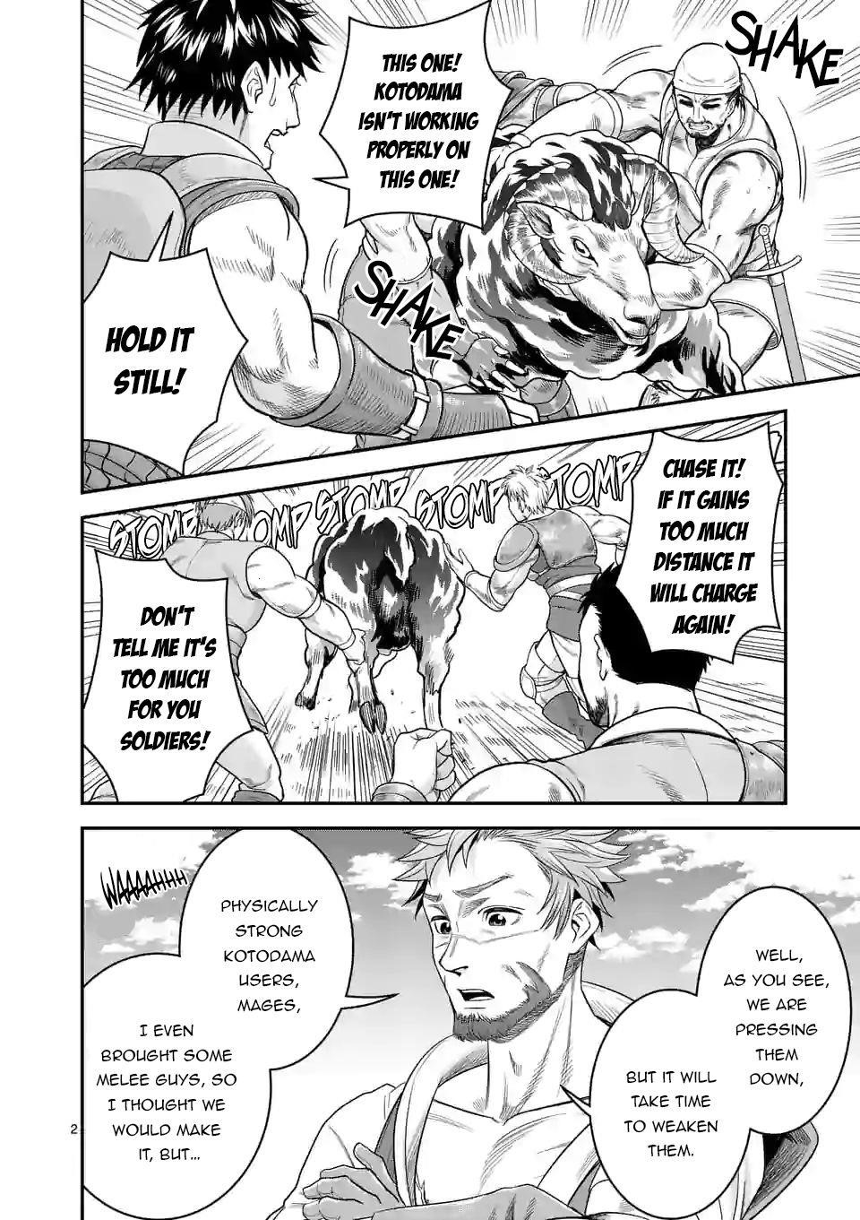 100-nin no Eiyuu o Sodateta Saikyou Yogensha wa, Boukensha ni Natte mo Sekaijuu no Deshi kara Shitawarete Masu Chapter 26 - Page 2