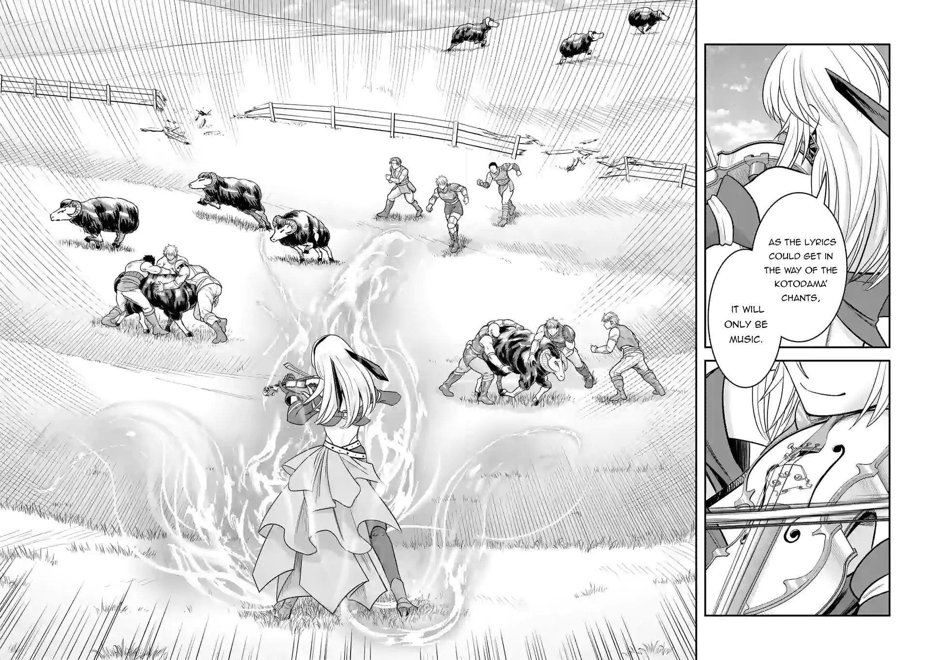 100-nin no Eiyuu o Sodateta Saikyou Yogensha wa, Boukensha ni Natte mo Sekaijuu no Deshi kara Shitawarete Masu Chapter 26 - Page 4